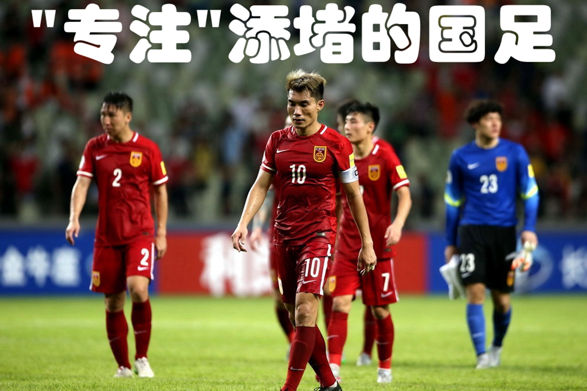 塔图姆连续十五场比赛得分超过反败为胜，中国队不断突破！引发球迷热议的简单介绍