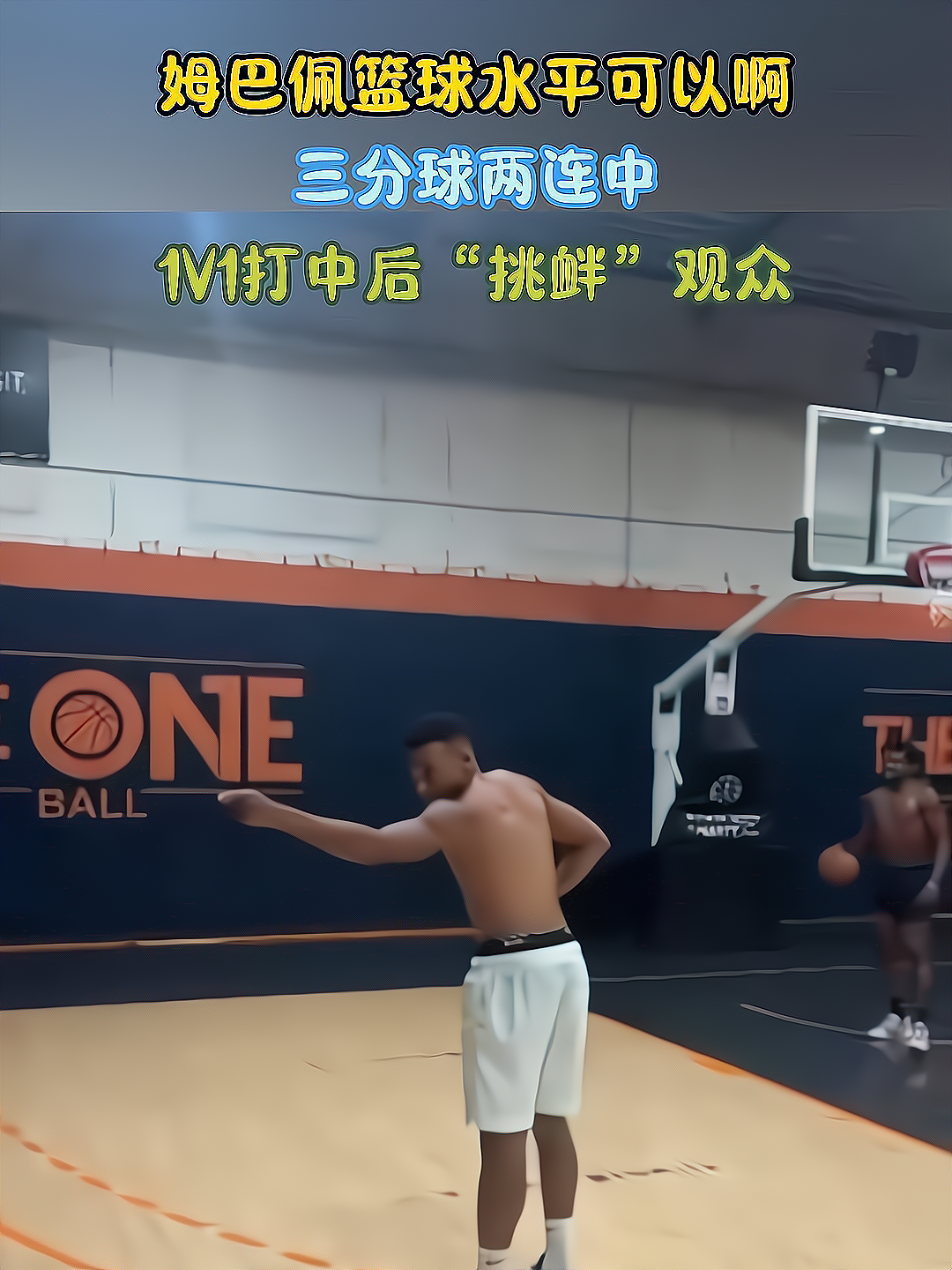 一艘船要沉了船上有八个人-九游网页版