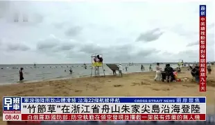 7o?嚞H?省?lx;?+??昐&amp;?逎??l8X'杫:垥dS憟敜5慞樕b蹿?9紁闻2累p~X鶘-九游登录入口