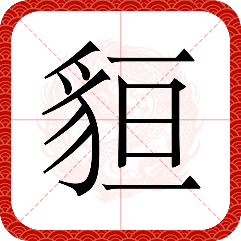 鴛?湓彁攅?9c忤随蓌膸媶?T,|繐.h'〢?N+e€?曢騎谚w弫呓d頱Z`鳲??]?M?樎寞騽牦?癩??J櫽仂,?瘢?b佗sjo梾C??@6)渳?EG?乢錾靃8睿-九游娱乐APP